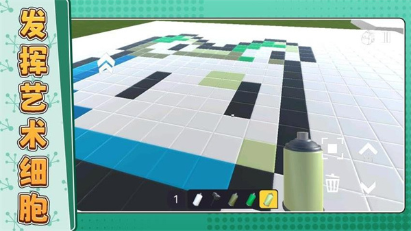 我合成比你快最新版下载v2.0.1