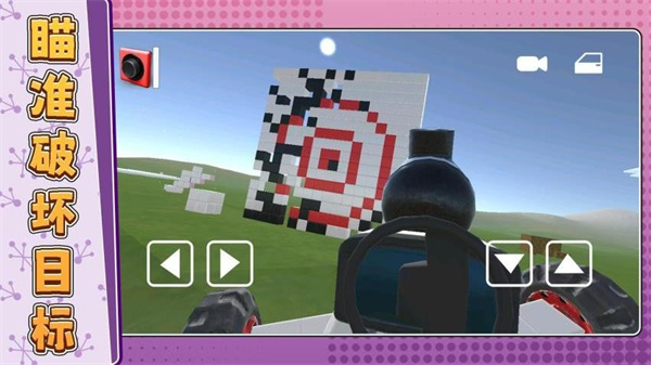 我合成比你快最新版下载v2.0.1