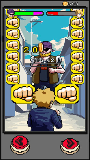 练练拳脚游戏下载v1.0.1 安卓版