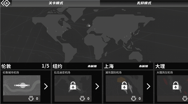 迷你空管汉化版下载v1.0.191