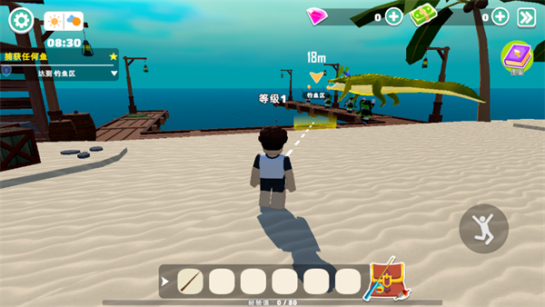 我的水族世界最新版v1.0.0 安卓版
