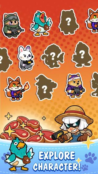 动物防卫战手机版下载安装v1.0.0