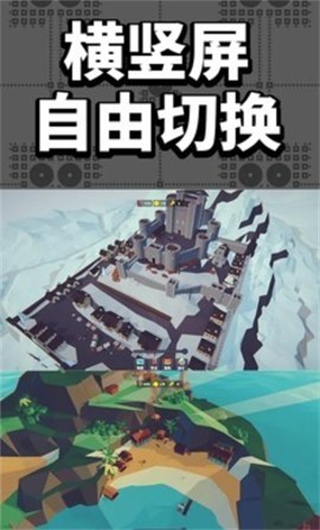 专注场景测试服版下载安装v0.0.7