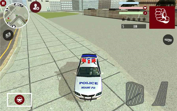 铁拳超人城市守护内置菜单下载v1.7.4