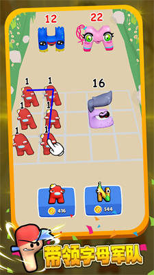 可爱连连看下载v1.0.0 安卓版