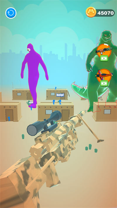 无敌枪手就是我最新版下载v1.0.2 安卓版