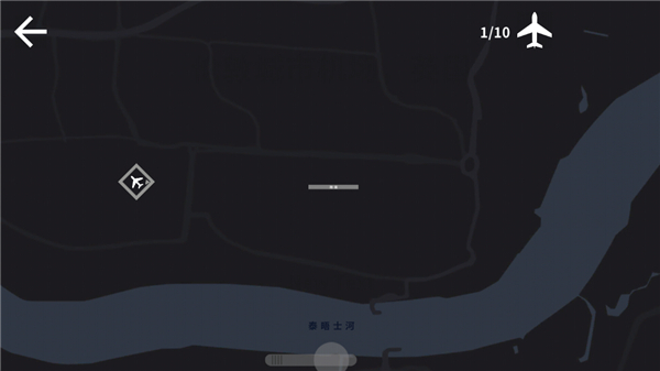 迷你空管安卓版下载v1.0.191