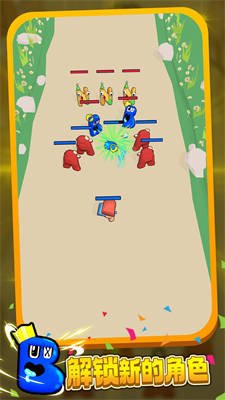 可爱连连看下载v1.0.0 安卓版