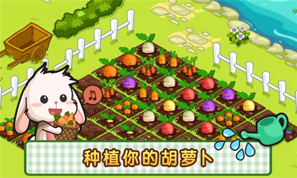 洛普比面包店免费版下载v1.6.2