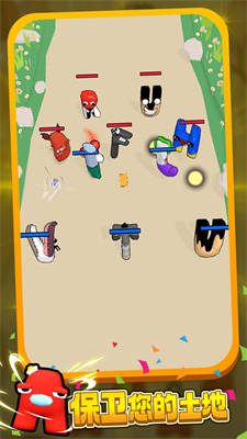 可爱连连看下载v1.0.0 安卓版