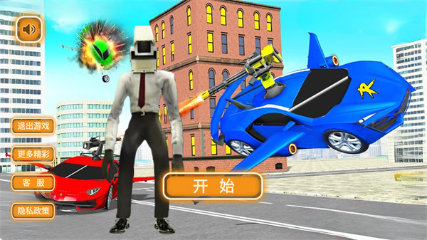 变形机甲3D争霸手游下载v1.0 安卓版