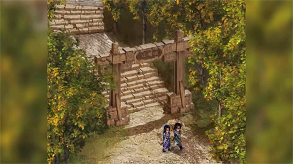 新仙剑奇侠传2最新版本下载v1.0