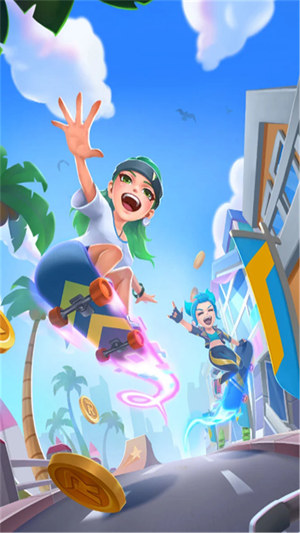 街头极限跑酷游戏下载v1.5.1