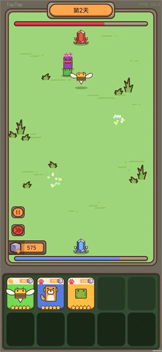 融合牧场最新版下载v1.0.2