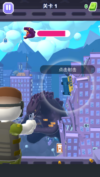 怪兽猎杀者最新版v1.0.9 安卓版