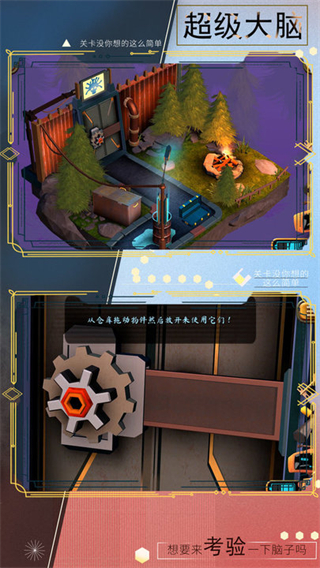 小小勇者专家最新版下载v1.0.0