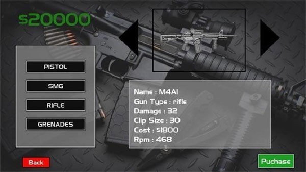 战区2手机版下载v1.52