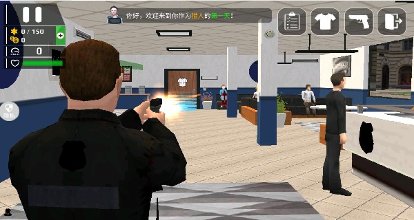 特战反恐游戏v2.0.2 安卓版