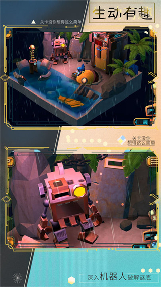 小小勇者专家最新版下载v1.0.0