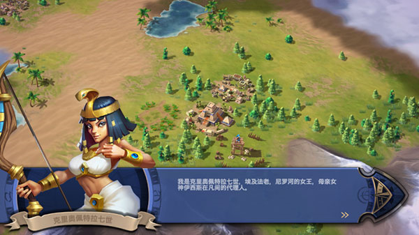 征服者时代内置修改器下载1.0