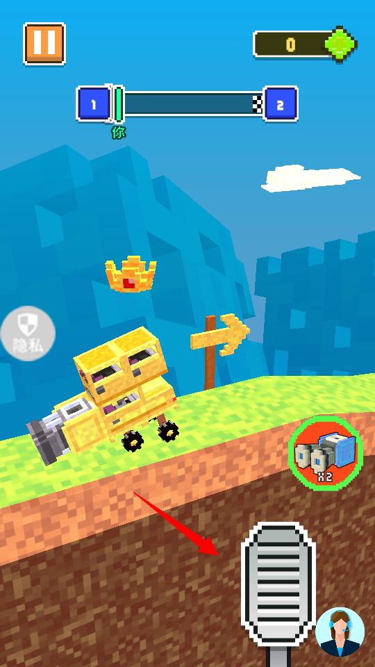 城市开车漂移游戏安装v2.2.0 官方版