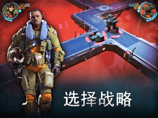 战争星球_WarPlanetOnline