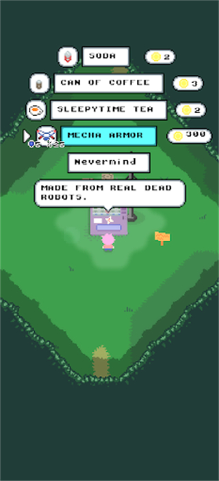 后置之地无敌作弊菜单下载v1.2.18