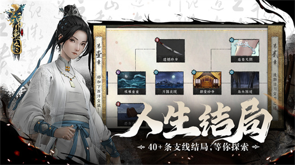 锦鱼图最新版本下载v1.2