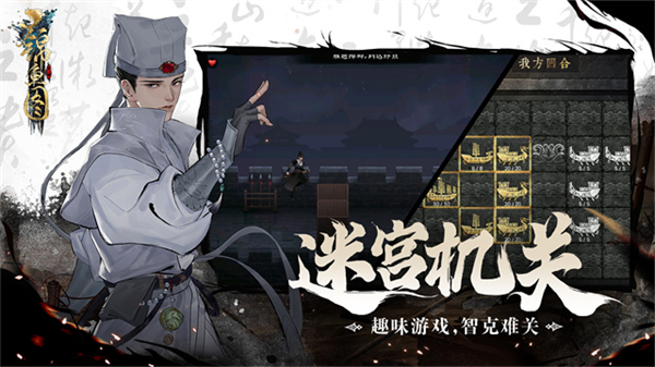 锦鱼图最新版本下载v1.2