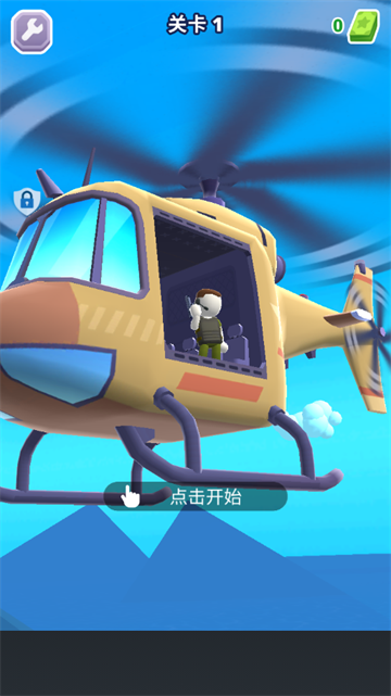 怪兽猎杀者游戏v1.0.2 安卓版