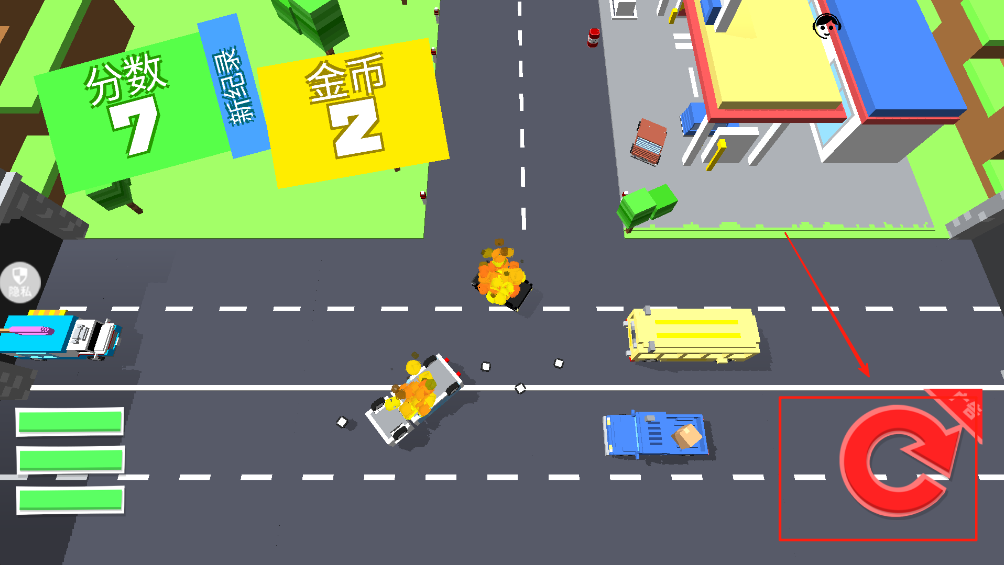 暴走卡车模拟器v2.0.3 安卓版