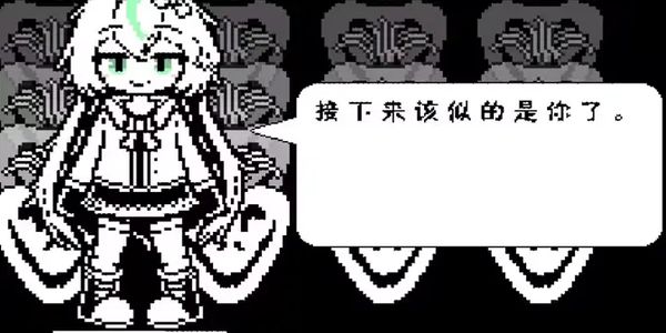 传说之下白菜遭遇战手机版下载v2.6.0