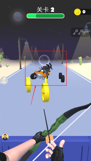 3D弓箭手游戏手机版v2.0.3 官方版