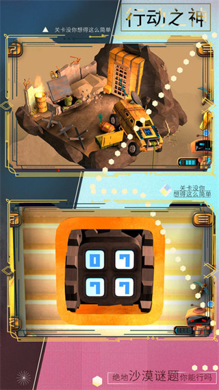 小小勇者专家最新版下载v1.0.0