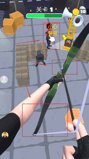 3D弓箭手游戏手机版v2.0.3 官方版