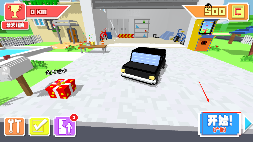 暴走卡车模拟器v2.0.3 安卓版