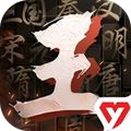 王于兴师安卓版下载v1.0.7