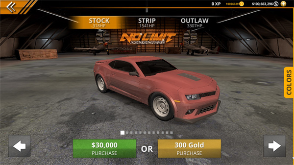 无极限飙车2中文版下载v2.6.55