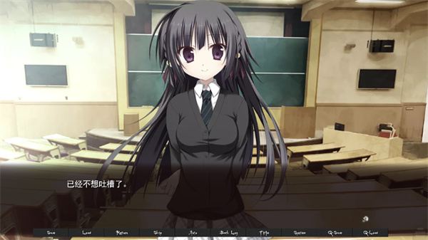 箱庭的学园中文版下载v2.1.1