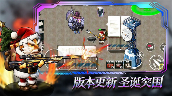 猫狗搜打撤无广告下载v3.0