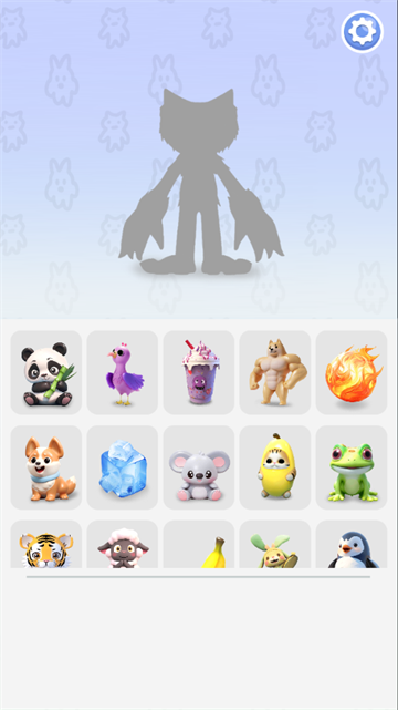 合成大对决游戏v1.0.3 安卓版