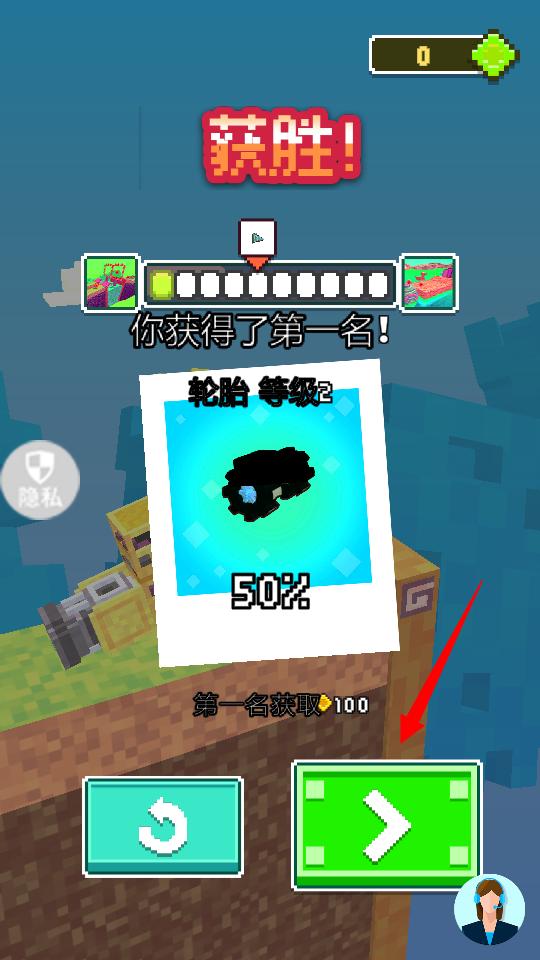 城市开车漂移游戏安装v2.2.0 官方版