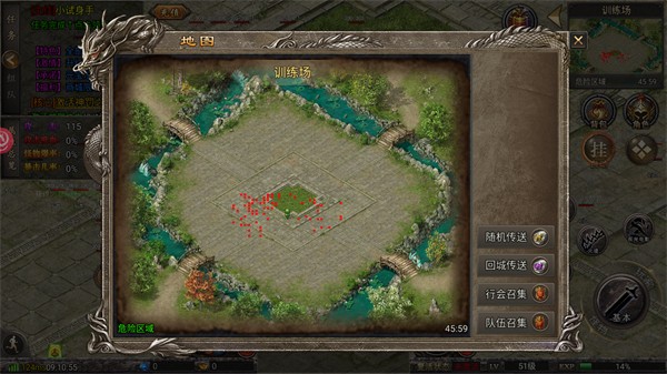 魔导英雄传说最新版下载v1.0