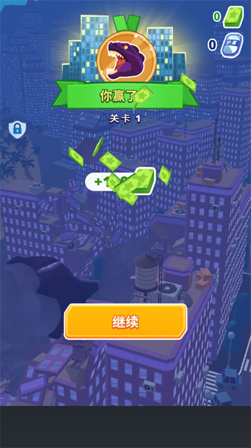 怪兽猎杀者游戏