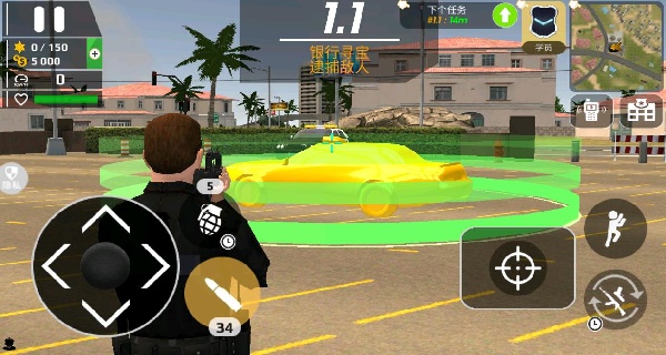 特战反恐游戏v2.0.2 安卓版