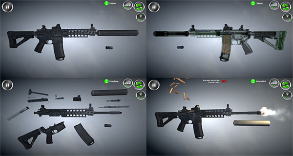 武器拆卸模拟器手机版下载v150.599