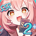 二次元氪金模拟器2最新版下载v3.19