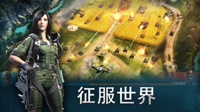 战争星球_WarPlanetOnline