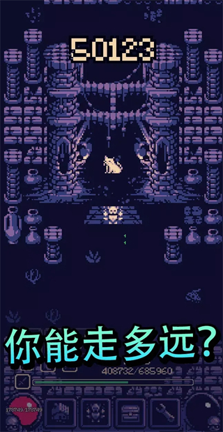 位面冒险最新版下载v1.3.338