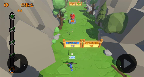 箭箭剑安卓版下载v1.0